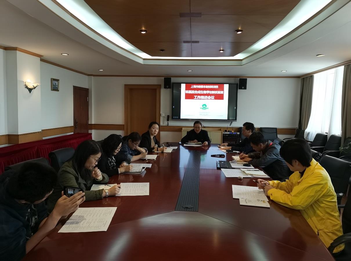 全新的尝试助力学校发展迈向新高地