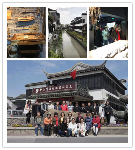 2021年退休教师春季一日参观活动简讯